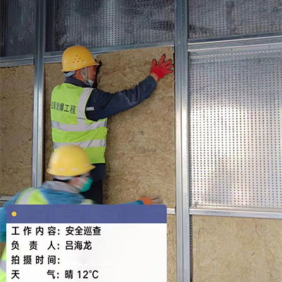 創新實驗室工程樓安裝保溫防爆墻